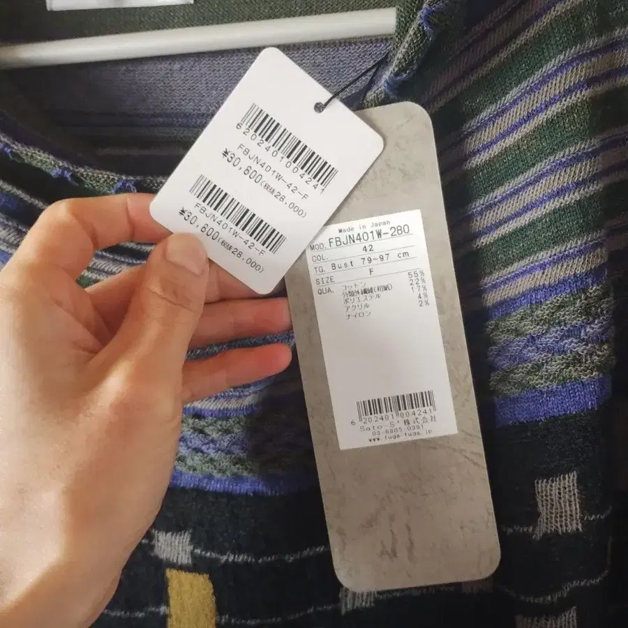 4번째 상품 이미지