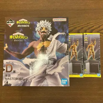 히로아카 제일복권 다비 올마이트 피규어