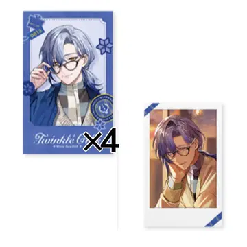 윈터 데이트 밀라노 케스트렐 폴라로이드