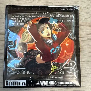 페르소나 5 댄싱 스타나이트 캔뱃지 타카마키 안