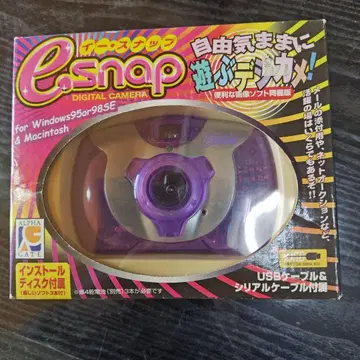 esnap 이스냅 Windows&Macintosh 클리어 퍼플