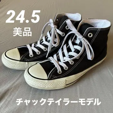 컨버스 올스타 척테일러 새상품급