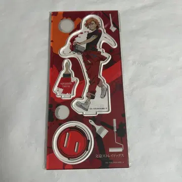 문호 스트레이독스 문스토 나카하라츄야 아크릴 스탠드 잉크 페인트