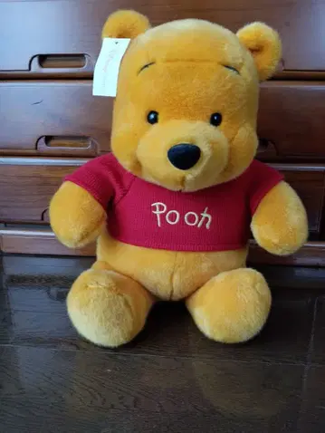 새상품급 택 포함 새상품 푸우 봉제 인형 DISNEY