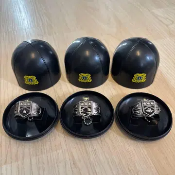 봉고레 반지 3종 세트 공 모양 케이스 포함