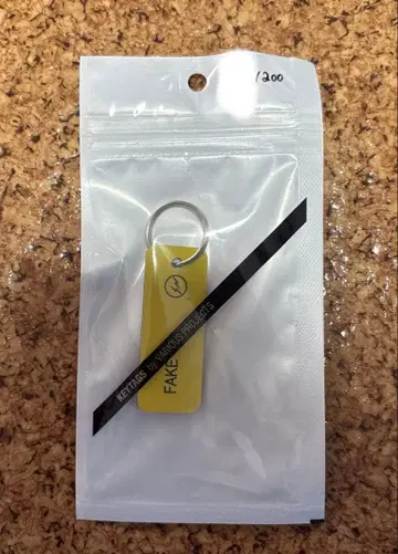 various keytags x fragment 키택 200개 한정판