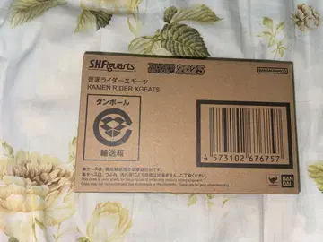 미개봉 새상품 S.H.Figuarts 가면라이더X기츠 크로스기츠