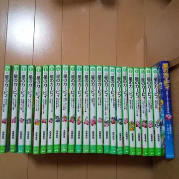 별의 커비 24권 세트 타카세 미에