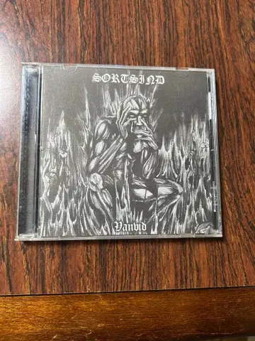 SORTSIND VANVID CD