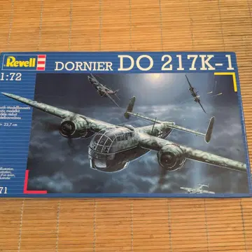 Revell 1/72 Dornier Do217K-1