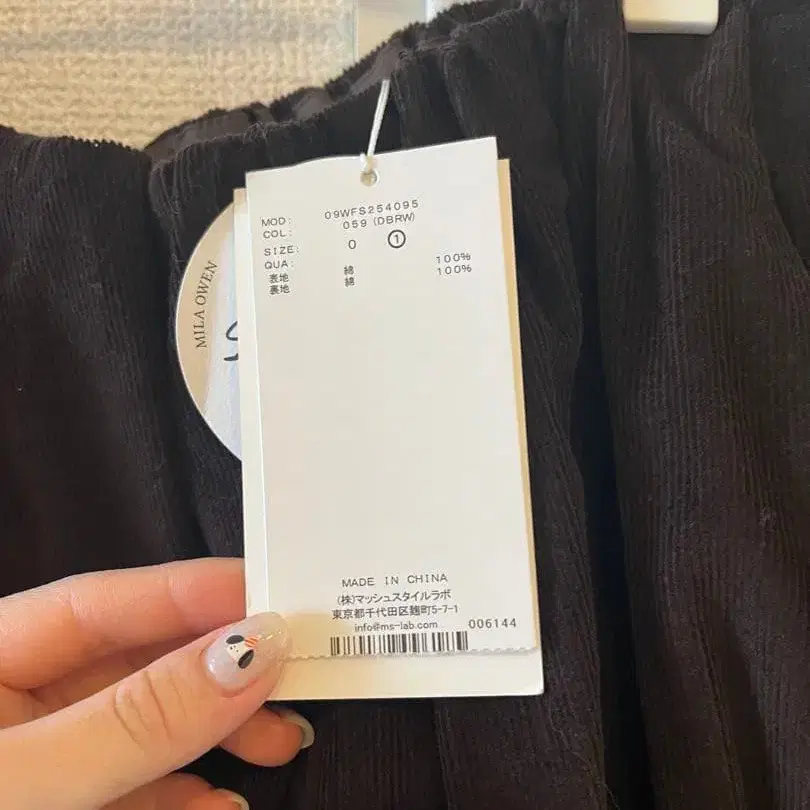 5번째 상품 이미지