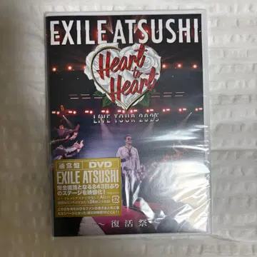 EXILE ATSUSHI/LIVE TOUR 2025 "Heart to -
