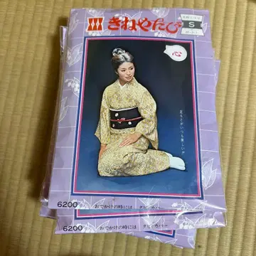 키네야 타비 S 사이즈 8세트 타비 1개 780엔