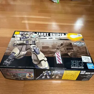 HG MS-05L 자쿠 스나이퍼 타입