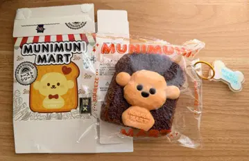 MUNIMUNI MART 토스트 카카오 토스트