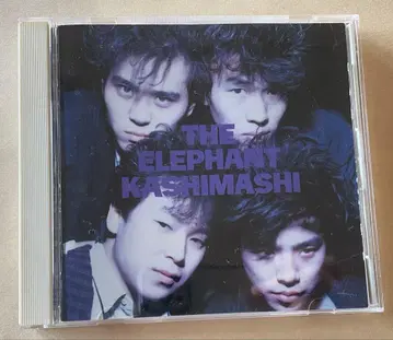 엘리펀트카시마시 단종 구규격 퍼스트 앨범 CD