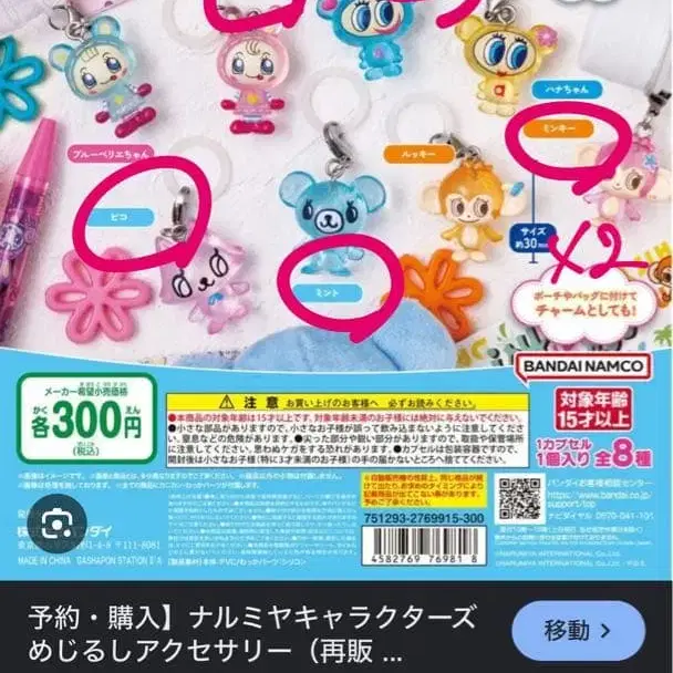 1번째 상품 이미지