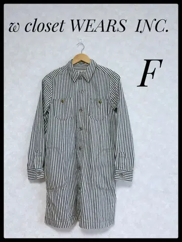 더블 클로젯 스트라이프 긴팔 원피스 겉옷 스트라이프 셔츠 F