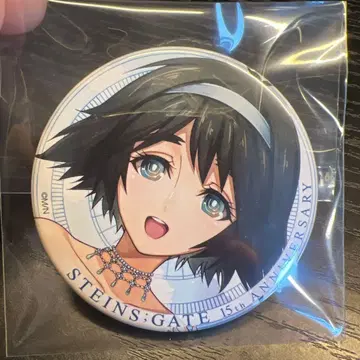 슈타인즈 게이트 15주년 라이브 캔뱃지 시이나 마유리 마유시