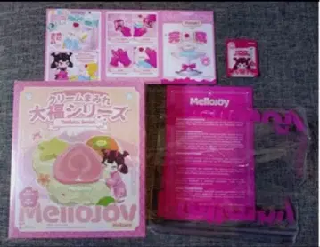 멜로조이 스퀴즈 Mellojoy 크림 범벅 대만 카스테라 미개봉 새상품