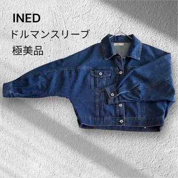 컨디션 최상 이네드클라로 돌먼 슬리브 데님 자켓 인디고 블루 프리