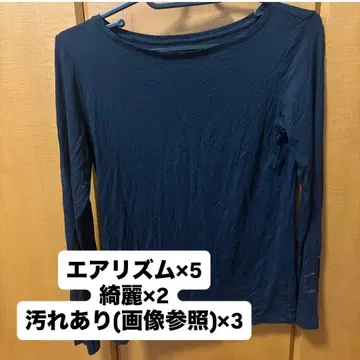 에어리즘 여성용 S 사이즈 5매 세트