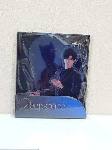 연애와 심공 냥유기 시리즈 레이 아크릴 스탠드