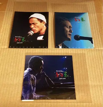 오다 카즈마사 크리스마스의 약속 특전 스티커