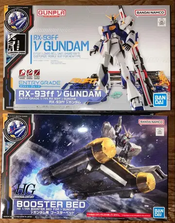 EG RX-93ff 뉴 건담 + 뉴 건담용 BOOSTER BED 세트