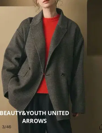 택 포함 새상품 BEAUTY&YOUTH 리버 테일러드 미들 코트