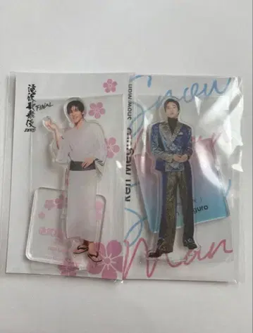 메구로 렌 아크릴 스탠드 세트