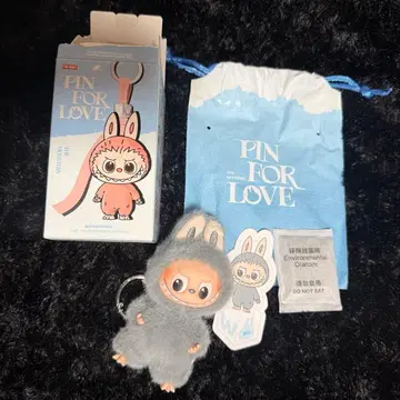 러브부 봉제 인형 펜던트 W