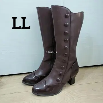 LL 쿠루미 시마무라 버튼 달린 롱 부츠 브라운