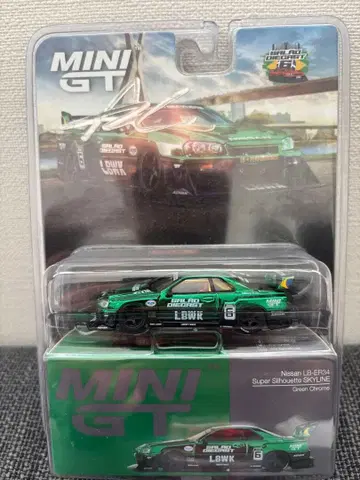 MINI GT R34 미니카 브라질 컨벤션 사인 포함
