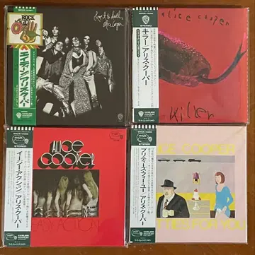 앨리스 쿠퍼 종이 재킷 SHM-CD 4장 세트
