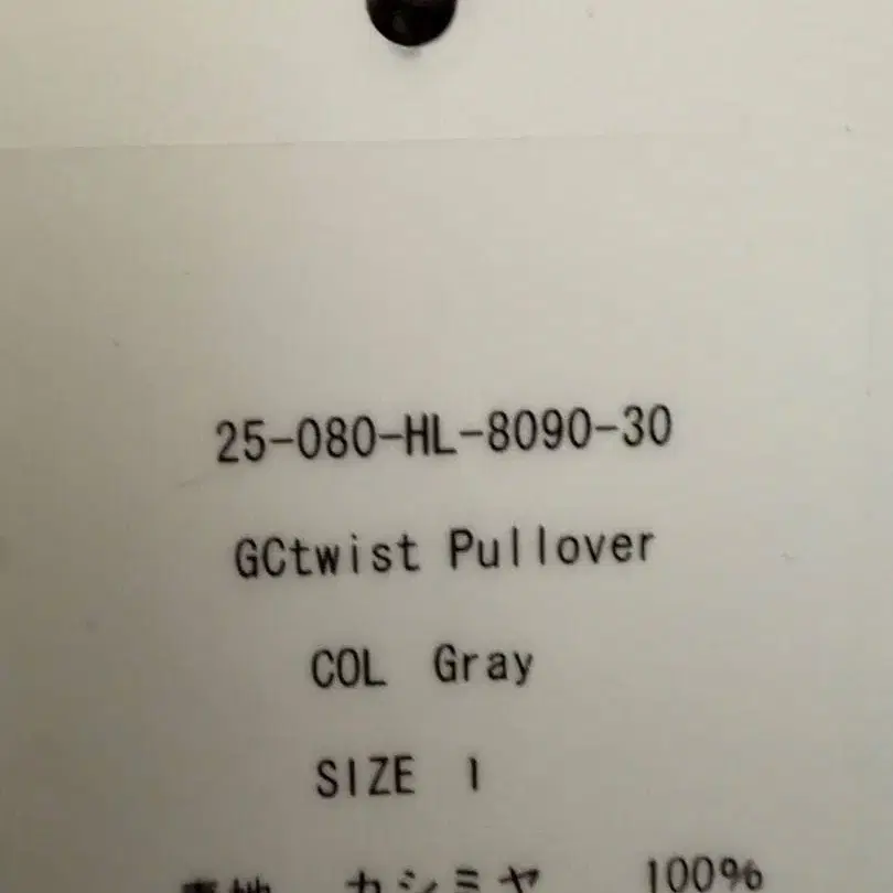 3번째 상품 이미지