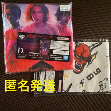 익명 배송 스트레인저 씽스 stranger things 제일복권