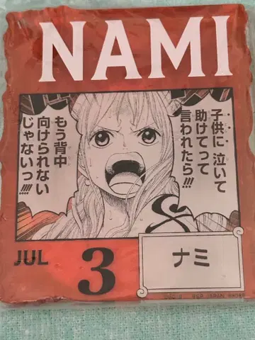 원피스 베이스 샵 제일복권 아크릴 블록 나미