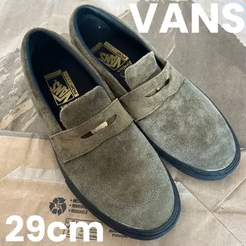 VANS Beatrice 스웨이드 슬립온 올리브 그린