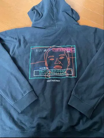 아오이 산업 블랙 후드 부착 후드티 Goodbye Internets