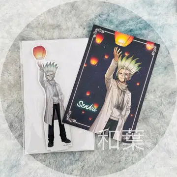 Dr.STONE 이시가미 센쿠 아크릴 스탠드 엽서 세트 마루이
