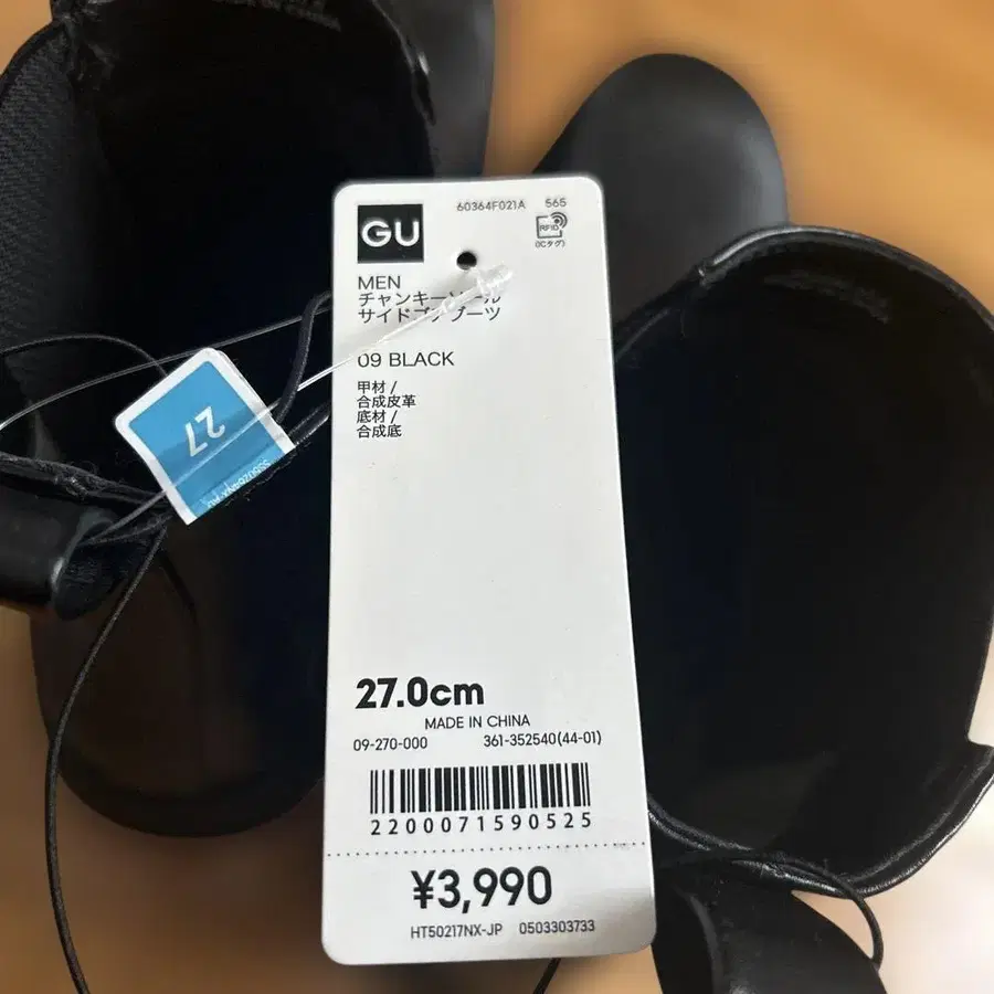 4번째 상품 이미지