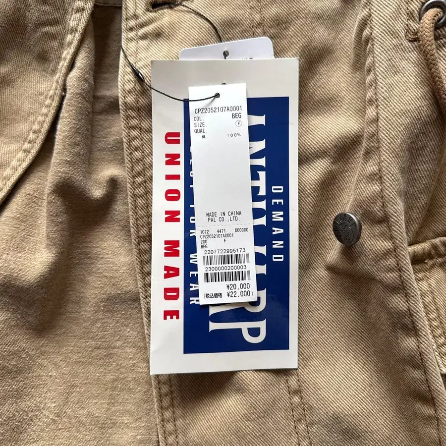 3번째 상품 이미지