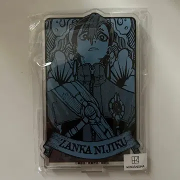 잔카 마루쿠지 아크릴 스탠드