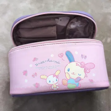 우사하나 파우치