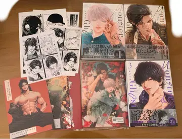 몬스터 앤 고스트 1~3권 애니메이트 세트 소책자 포함