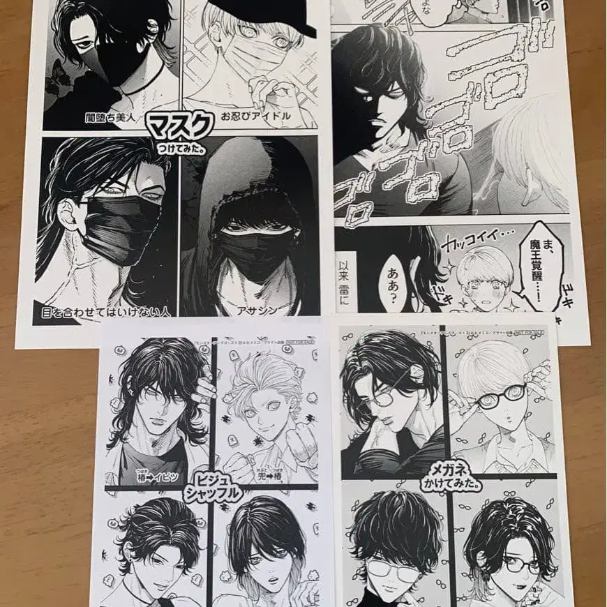 4번째 상품 이미지