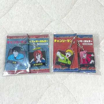 체인소 맨 버디 키링 아키 천사 파워 덴지