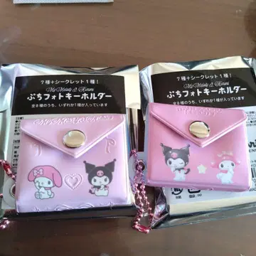 마이멜로디 쿠로미 시크릿 쁘띠 포토 키링