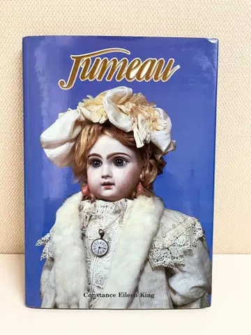 Jumeau 외국도서 주모 앤티크 비스크 인형